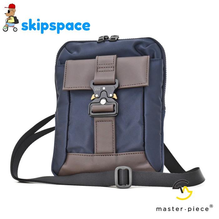 masterpiece confi nylon ver. ショルダーバッグ confi nylon ver. ショルダーバッグ No.02750-n ｜master-piece