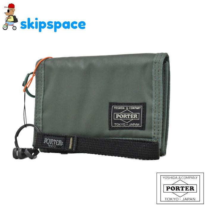 PORTER カプセル 3つ折り財布（カーキ）【型番：555-06439】 PORTER ポーター カプセル ウォレット 555-06439 カーキ 吉田