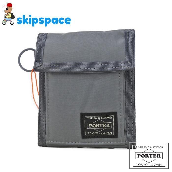 PORTER ポーター カプセル ウォレット 555-06441 グレー PORTER ポーター カプセル ウォレット 555-06441 グレー 吉田カバン