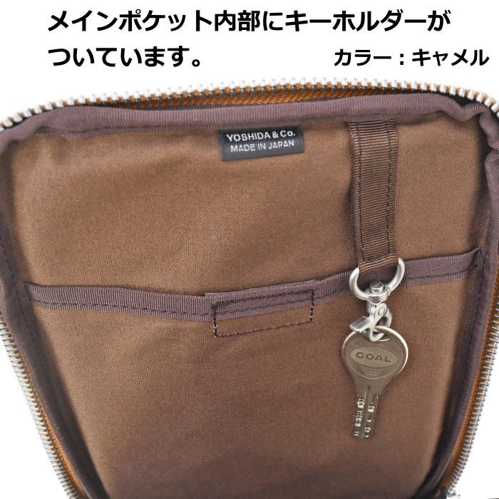 ポーター　フリースタイル　スリングショルダーバッグ　707-06127　ブラック　吉田カバン PORTER FREESTYLE ボディーバッグ ボディバッグ ワンショルダーバッグ｜skipspace｜12