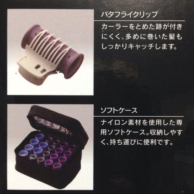 業務用 イオンホットカーラープロ クレイツ 楽天市場】クレイツ イオンホットカーラープロ CIH-W12【CREATE ION