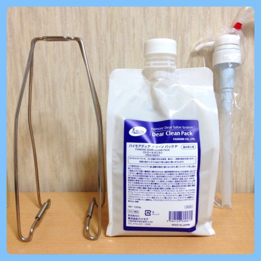 トリートメント リフィル(詰め替え) 1000g webselect_4542881496498