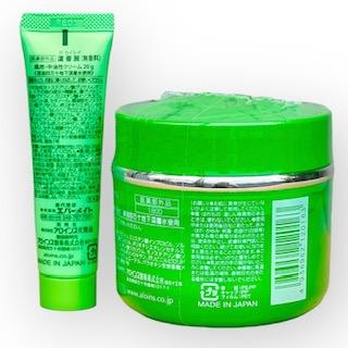 アロインス 蘆薈麗 無香料 185g ろかいれい アロエクリーム ロカイレイ
