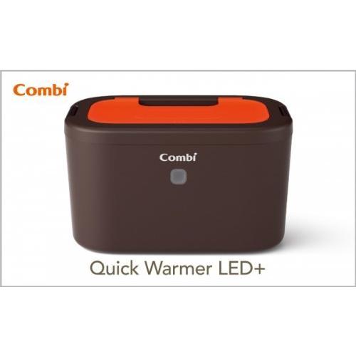 コンビ Combi おしり拭きあたため器 クイックウォーマー LED+ネオンオレンジ 上から温めるトップウォーマーシステム｜skosaka｜02