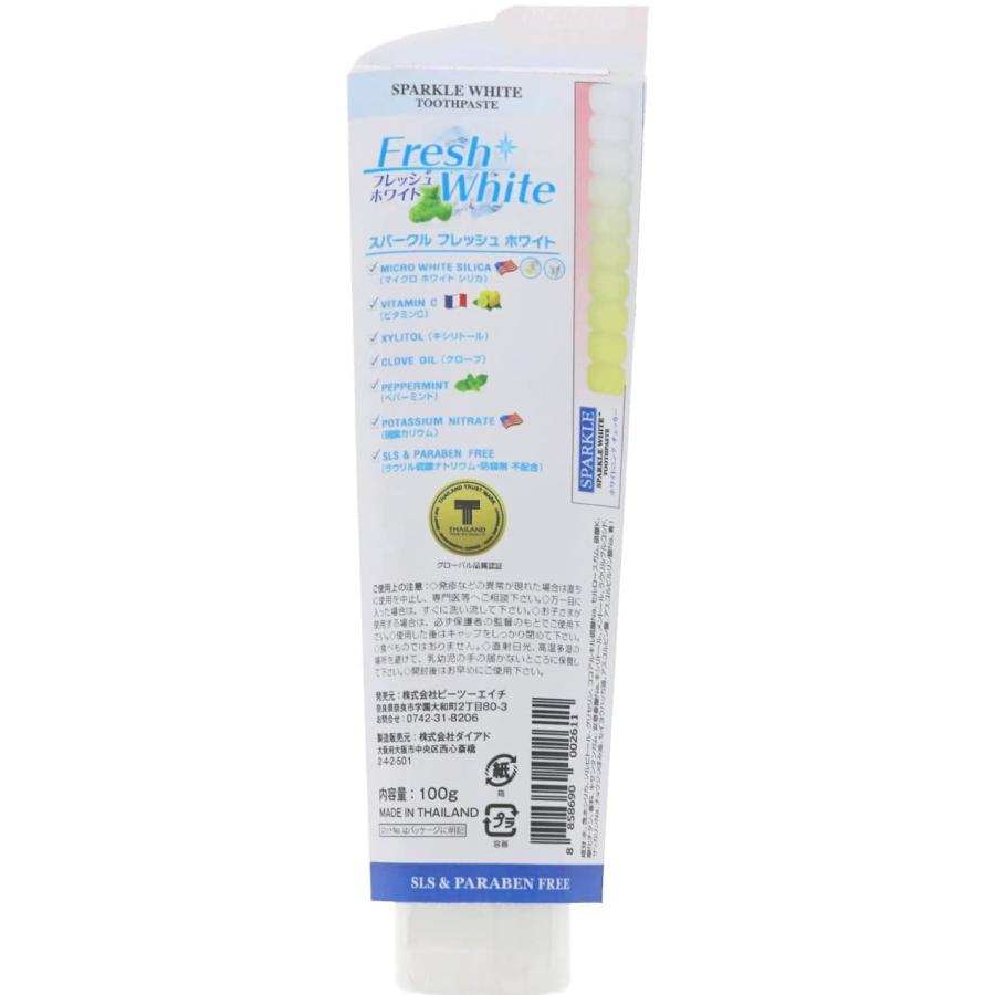 SPARKLE スパークル フレッシュホワイト 歯磨き粉 120g : SKRストア 