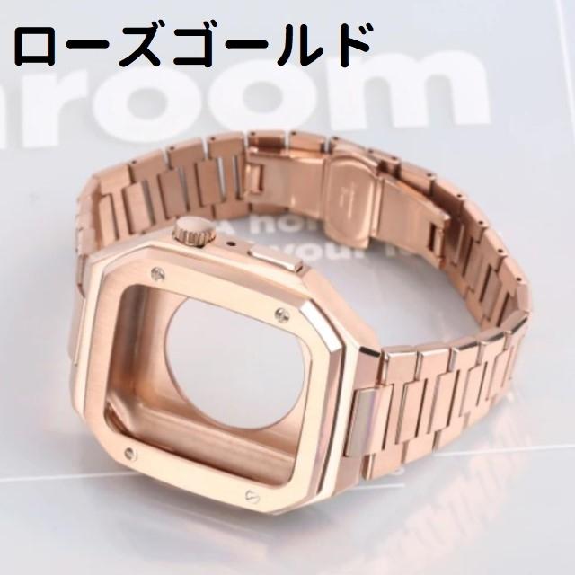 Apple Watch アップルウォッチ フルメタル 高見え バンパーケース+  