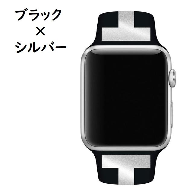 Apple Watch アップルウォッチ バイカラー シリコンバンド 装着簡単 ライン 38mm 40mm 41mm 42mm 44mm 45mm｜skrtrading｜02