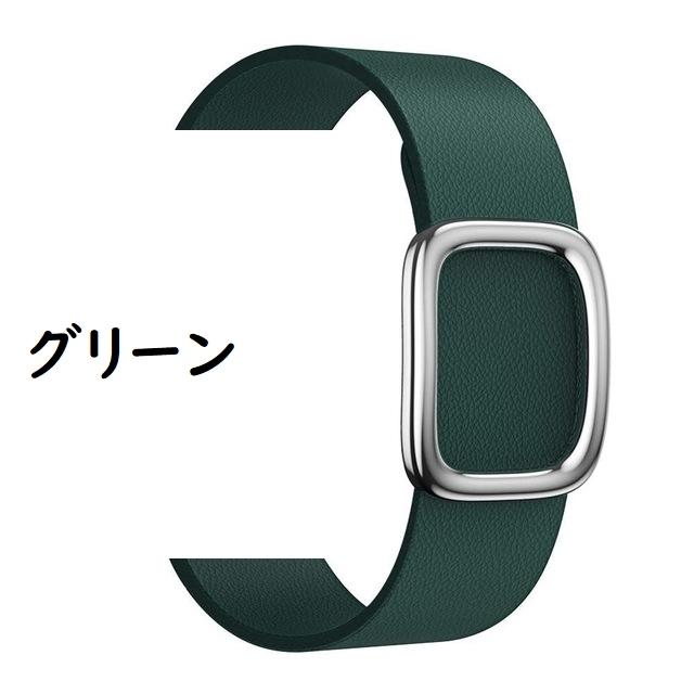 Apple Watch アップルウォッチ レザーベルト モダンデザイン シンプル 汎用性 38mm 40mm 41mm 42mm 44mm 45mm｜skrtrading｜10