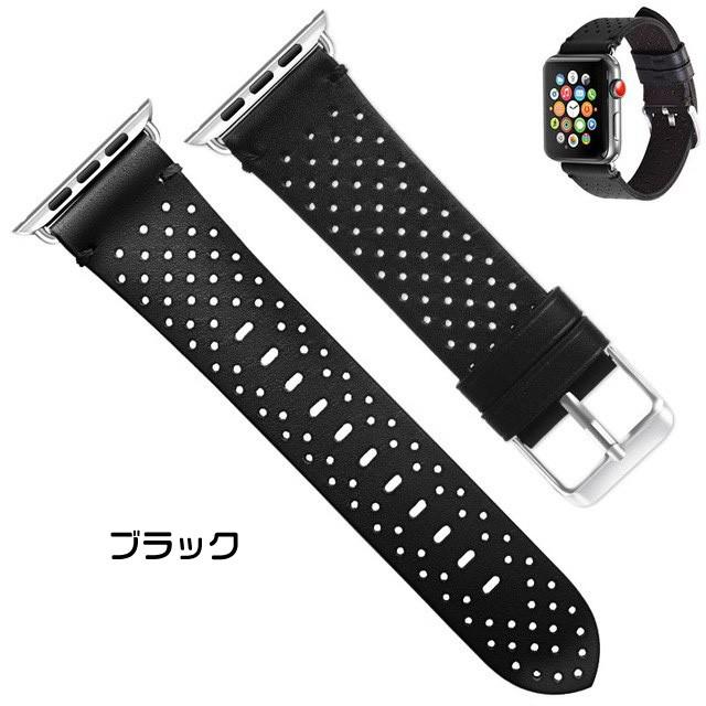 アップルウォッチ バンド 替えベルト パンチングレザー Apple Watch belt 38mm/40mm/42mm/44mm｜skrtrading｜02