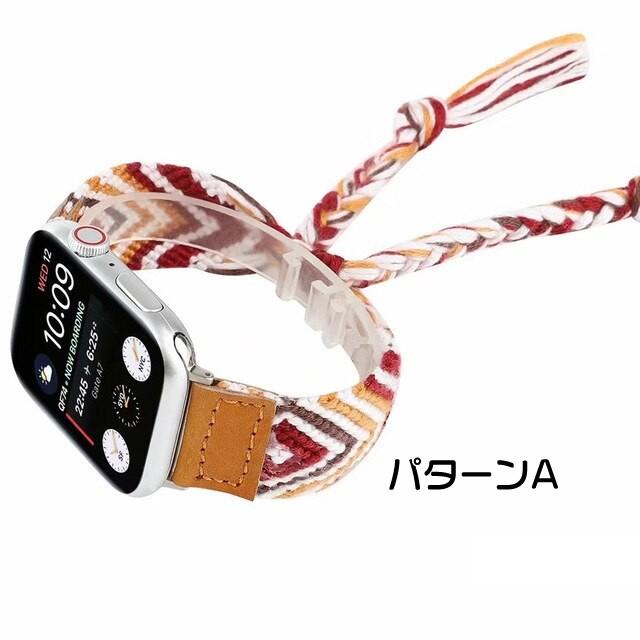 アップルウォッチ バンド 替えベルト ミサンガ風ブレスレット Apple Watch belt 38mm/42mm/40mm/44mm｜skrtrading｜02