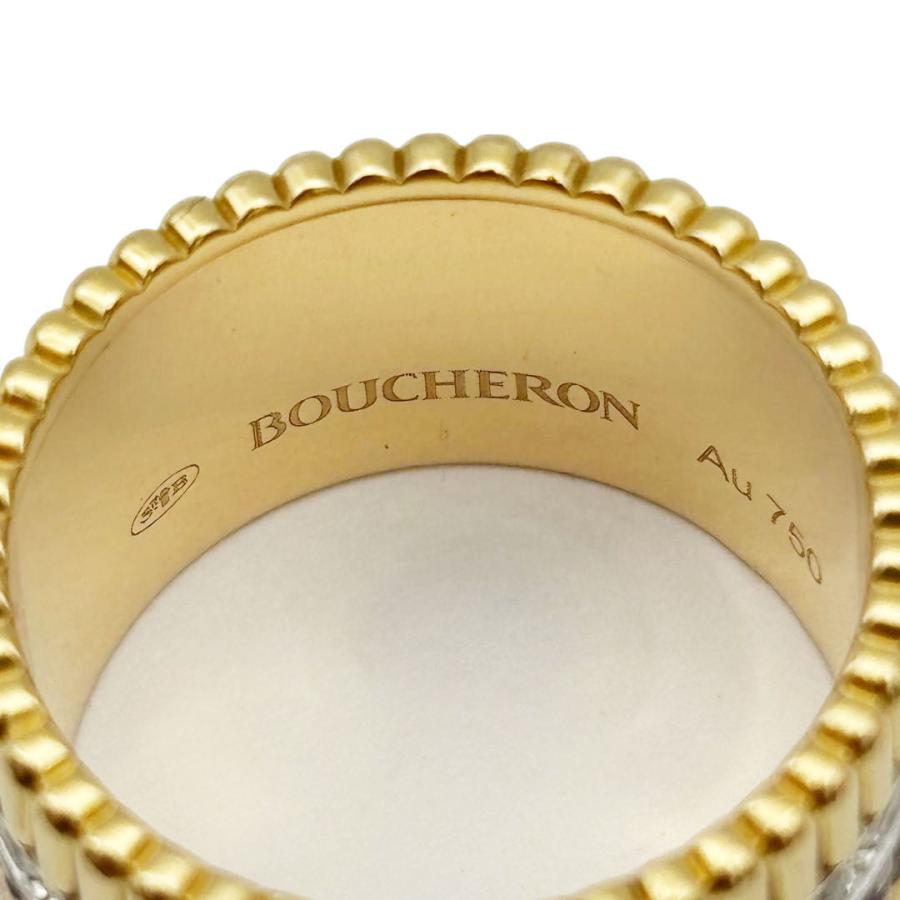 BOUCHERON（ブシュロン） キャトル クラシック ダイヤモンド リング