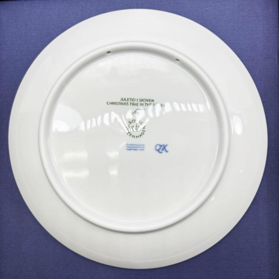 ROYAL COPENHAGEN（ロイヤルコペンハーゲン） 未使用保管品 イヤー