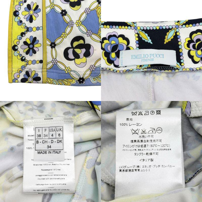 EMILIO PUCCI（エミリオプッチ） 長袖ワンピース I38 レーヨン