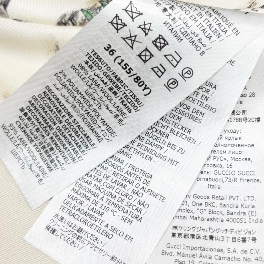 GUCCI（グッチ） 日本限定 ヒグチユウコ キャットアップリケ コート