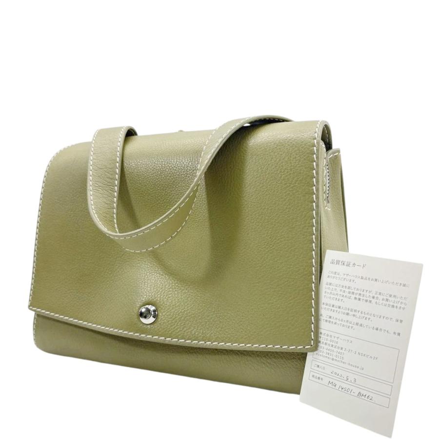 美品★MOTHER HOUSE マザーハウス　レイ　2wayバッグ　リュック MOTHERHOUSE マザーハウス レイ 2WAY バックパック プティ リュック