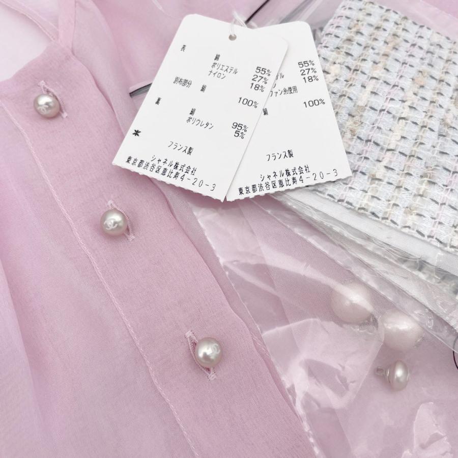 CHANEL シャネル セットアップ ツイードジャケット＆スカート ブラウス  