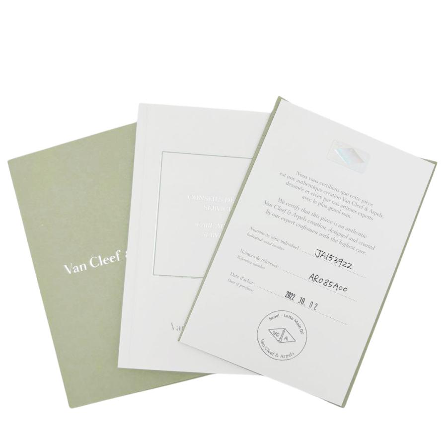 アルハンブラ Van Cleef & Arpels ヴァンクリーフ&アーペル スウィート