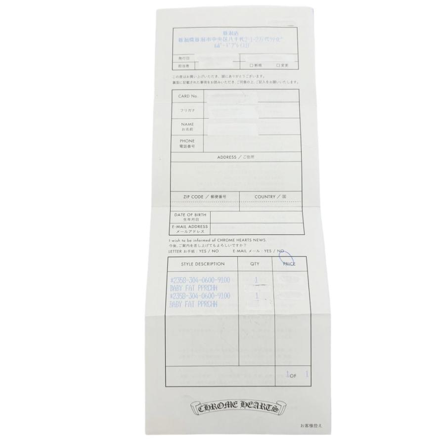 CHROME HEARTS（クロムハーツ） CHクロスベビーファットドロップピアス