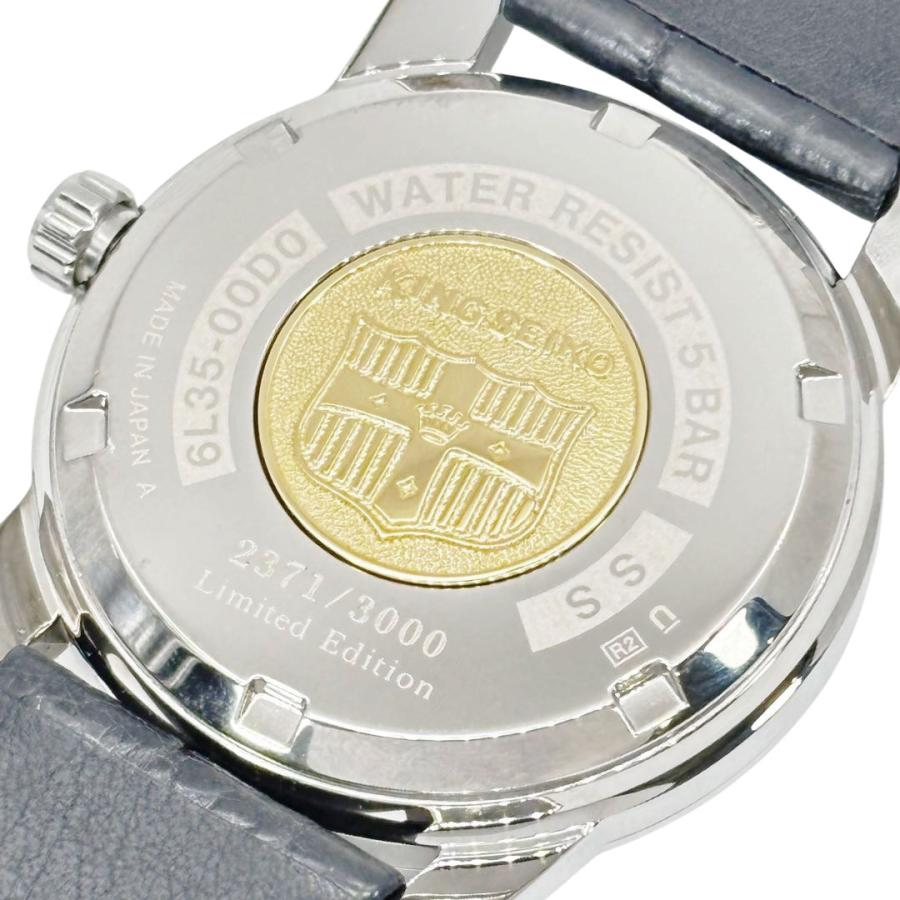SEIKO（セイコー） キングセイコー メンズ腕時計 創業140周年記念 3000