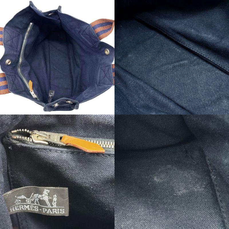 HERMES（エルメス） トートバッグ フールトゥPM キャンバス ネイビー