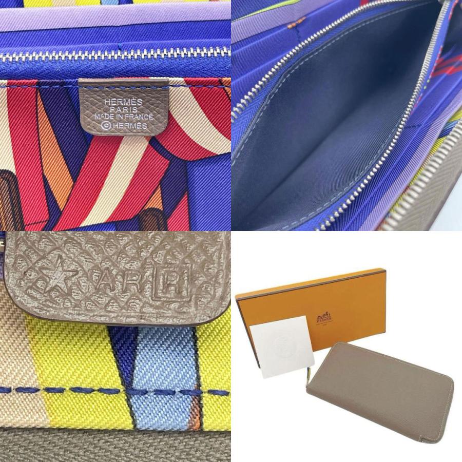 ≪美品≫ エルメス アザップ ロング シルクイン ヴォーエプソン ブルー A刻印 HERMES エルメス 長財布 アザップ シルクイン ロング ヴォー