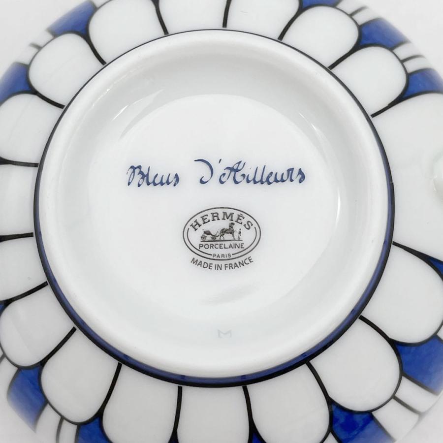 エルメス　ブルーダイユール　未使用品　レア 廃盤 未使用 2客セット】エルメス ブルーダイユール ティーカップ