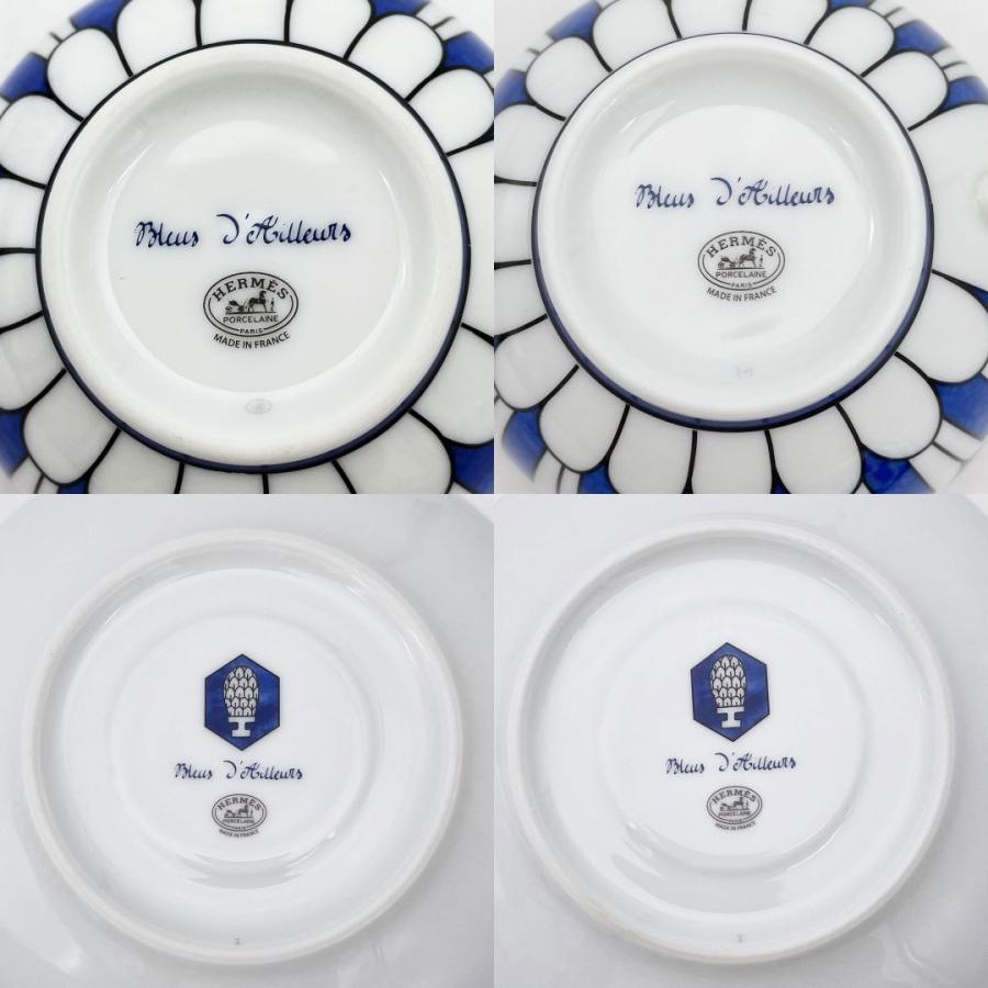 新品未使用☆HERMES エルメスブルーダイユールティカップ＆ソーサセット