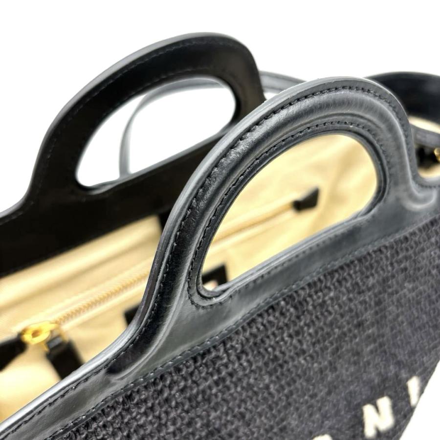 MARNI マルニ トロピカリア スモール 2WAY カゴバッグ コットン