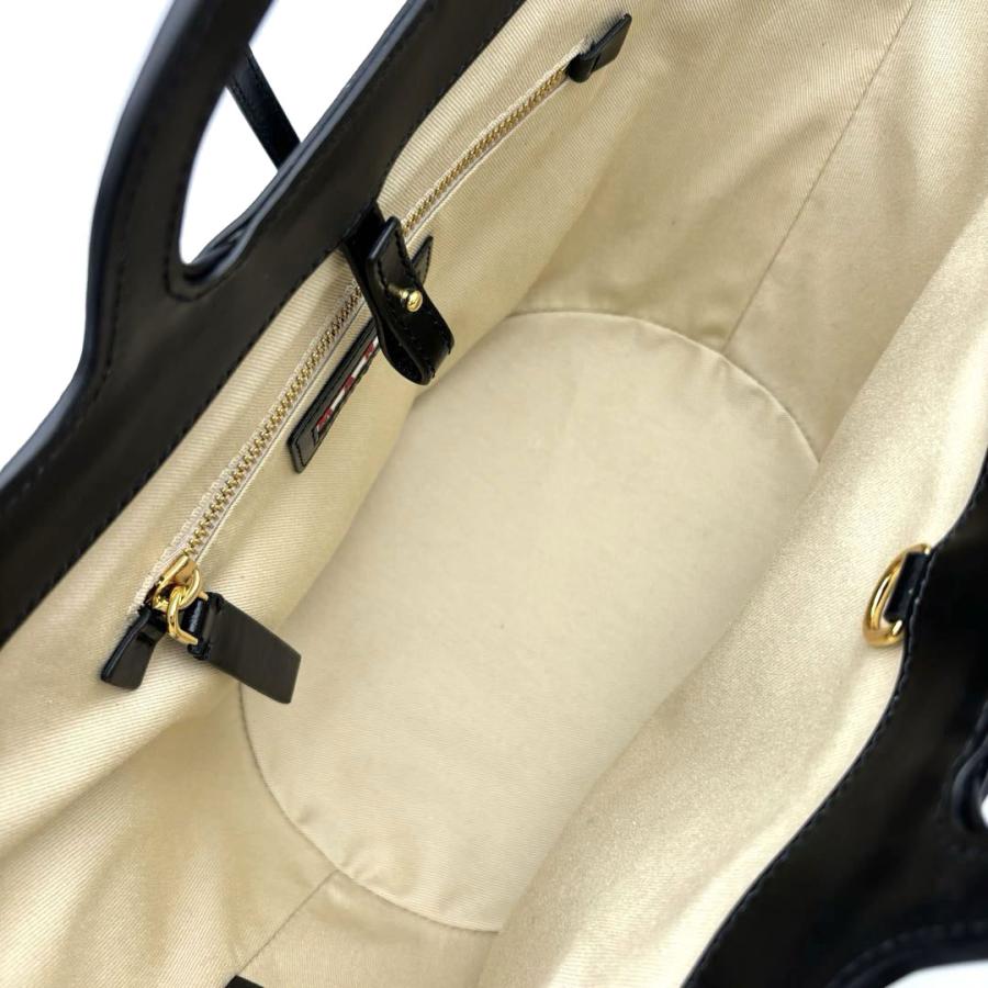 MARNI（マルニ） トロピカリア スモール 2WAY カゴバッグ コットン