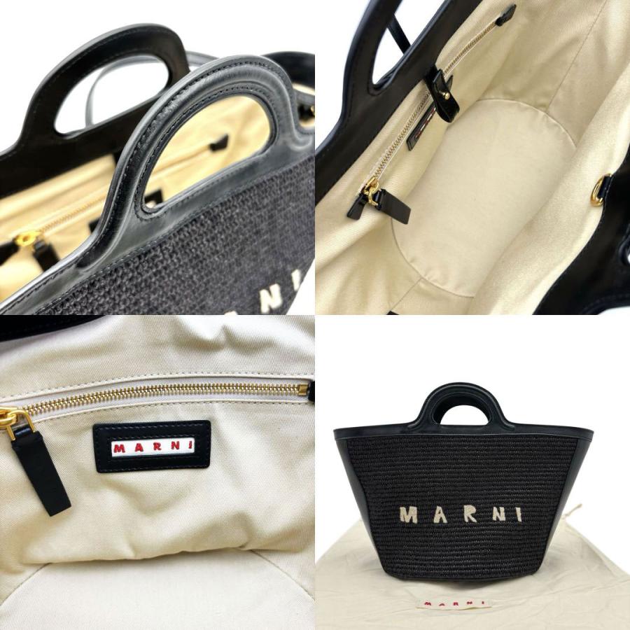 MARNI マルニ トロピカリア かごバッグ スモール ブラック 美品 マルニ MARNI ハンドバッグ ショルダーバッグ トロピカリア S