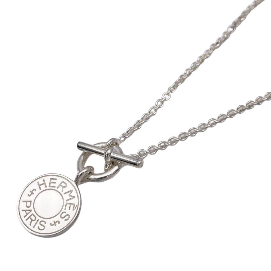 【ワンポイントにピッタリ♪】HERMES ペンダント・ブレスレット 追跡付き☆HERMES☆アミュレット H 《コンフェッティ》 シルバー
