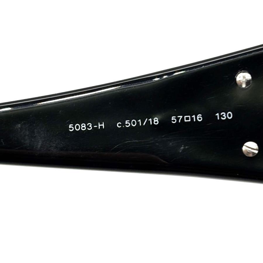 CHANEL（シャネル） レディース サングラス ココマーク フェイクパール