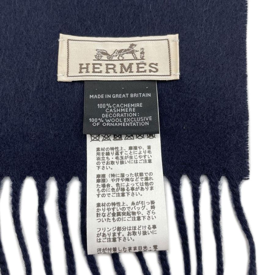 HERMES エルメス マフラー 『ハロー・ミスター・ファリエール  
