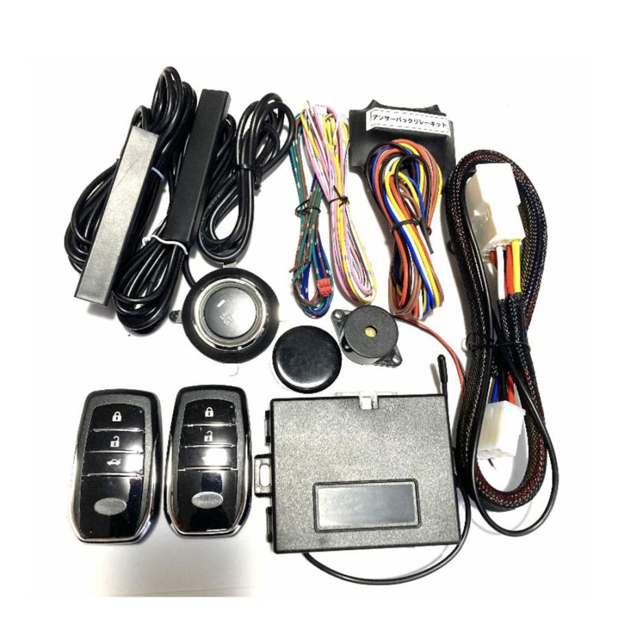 スマホアプリ連動タイプ グランドハイエース グランビア H10系