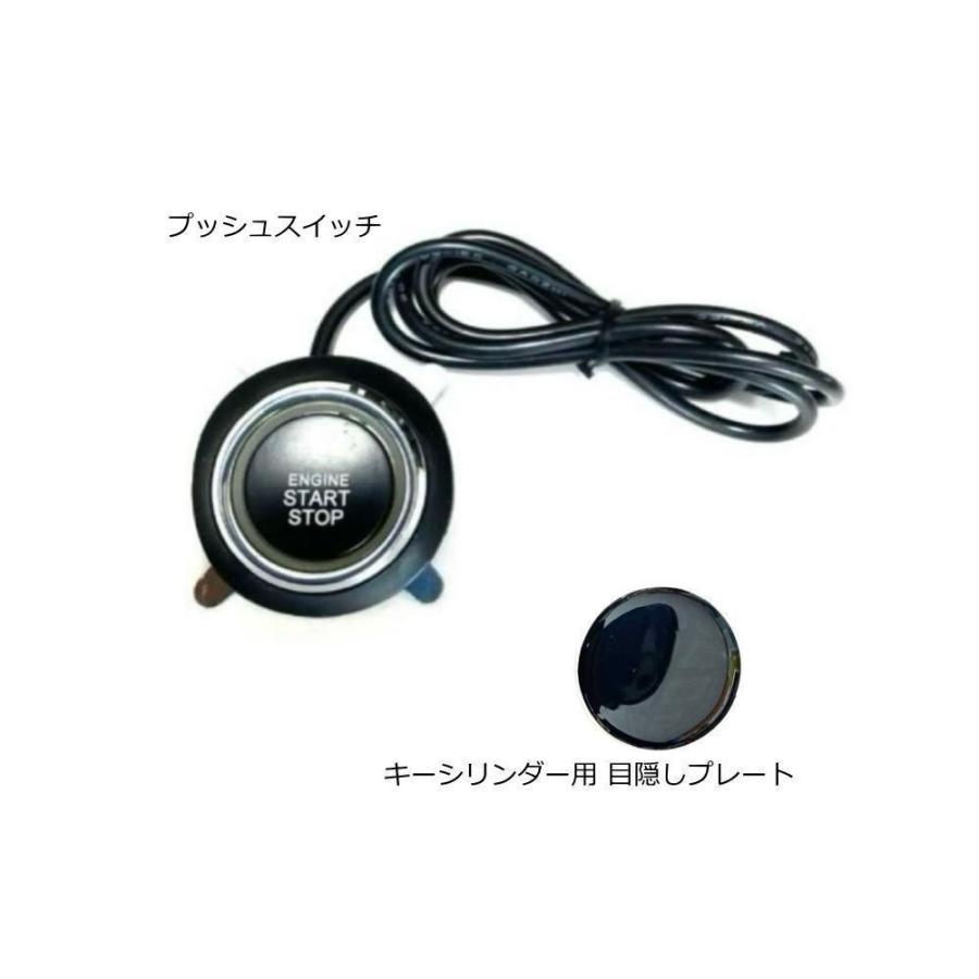 スマホアプリ連動タイプ グランドハイエース グランビア H10系