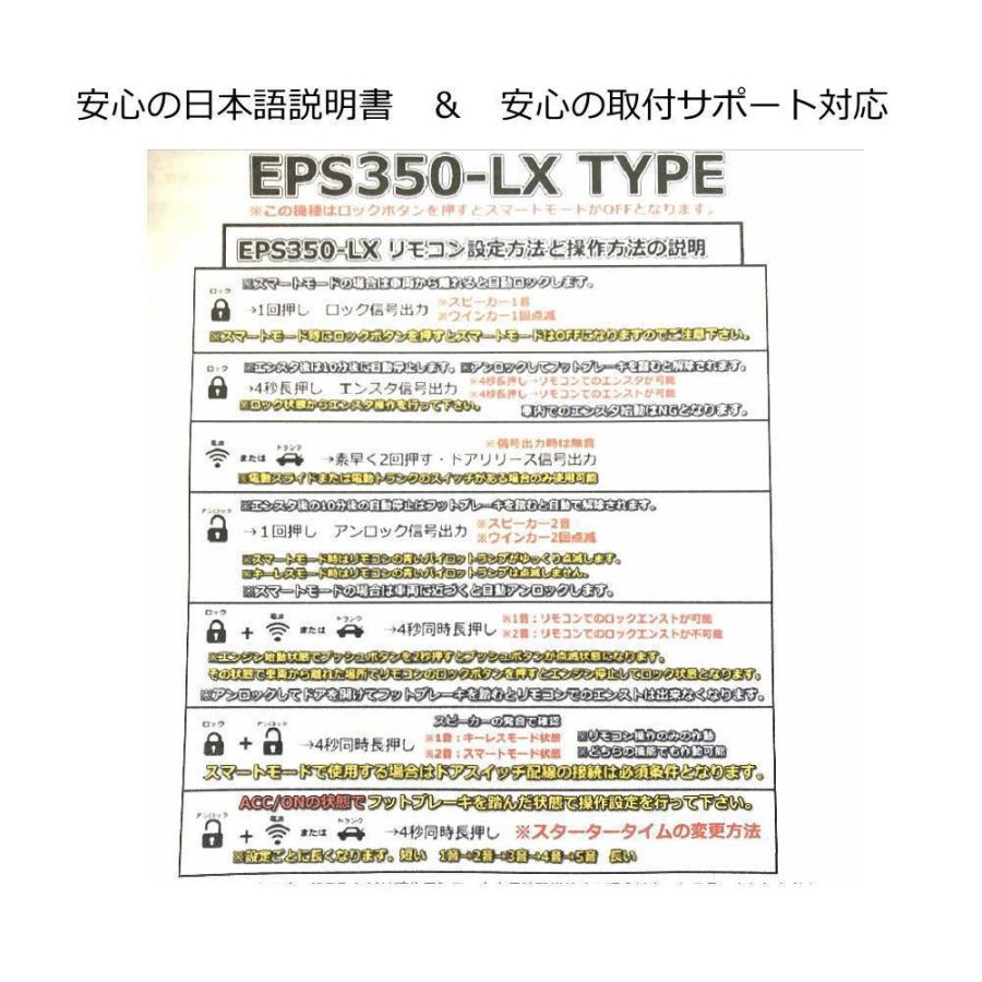 スマホアプリ連動タイプ グランドハイエース グランビア H10系