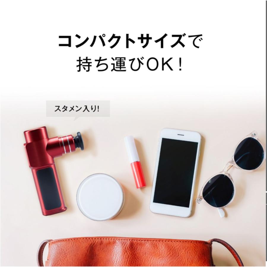 マッサージガン 背中 筋膜リリース アーム 小型 軽量 マッサージ器 マッサージ機 肩こり 強力 肩甲骨 コンパクト 腰 効果 mini 首こり 背中