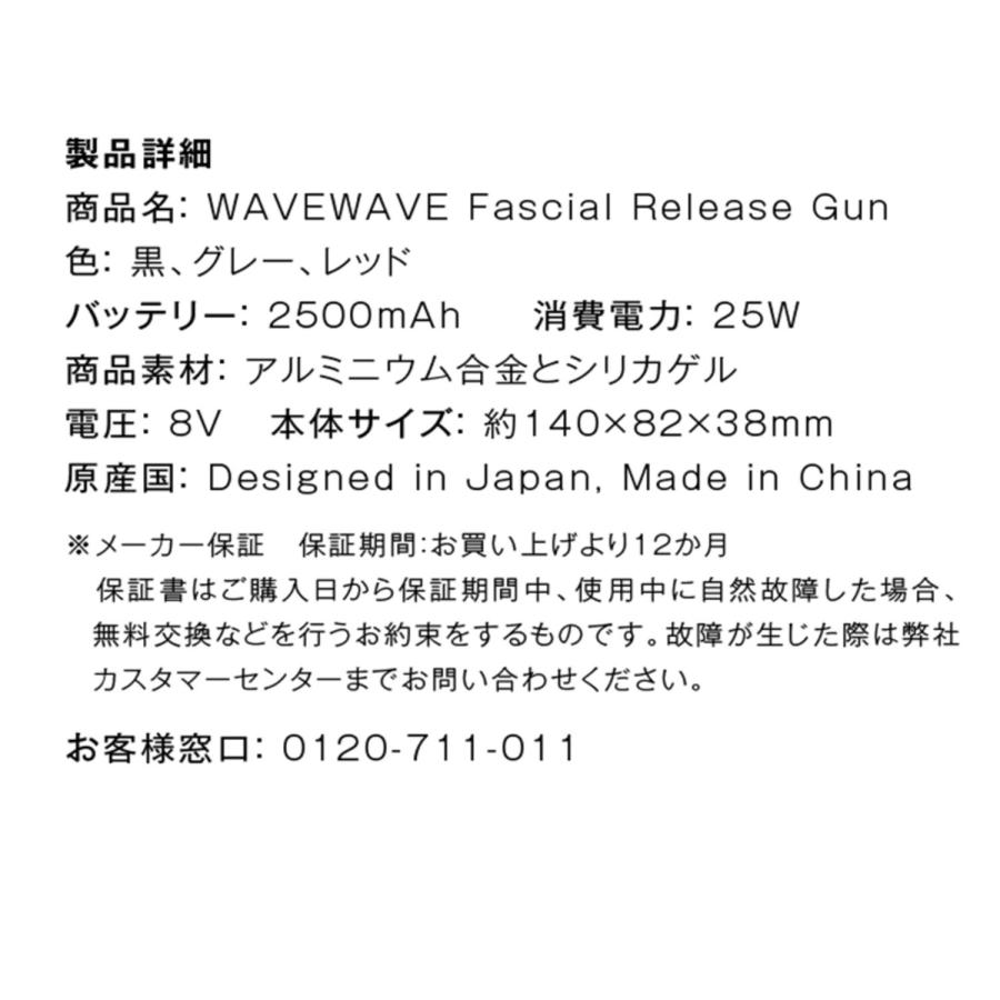 マッサージガン 背中 筋膜リリース アーム 小型 軽量 マッサージ器 マッサージ機 肩こり 強力 肩甲骨 コンパクト 腰 効果 mini 首こり 背中