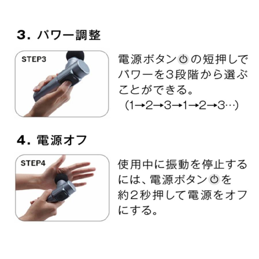 マッサージガン 背中 筋膜リリース アーム 小型 軽量 マッサージ器 マッサージ機 肩こり 強力 肩甲骨 コンパクト 腰 効果 mini 首こり 背中