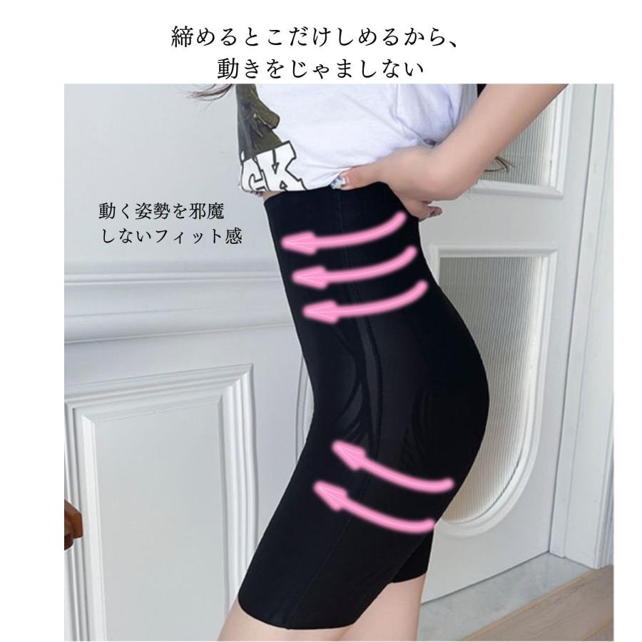 ガードル ハイウェスト お腹引き締め 骨盤矯正 夏 ショーツ 補正下着