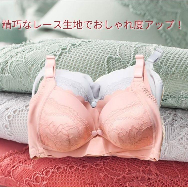 授乳ブラ 授乳 マタニティブラ ノンワイヤー サイズ 下着 産後 産前 インナー 前開き レディース ナイトブラ レース 大きい おしゃれ 妊婦 シンプル｜skshopbosca｜17