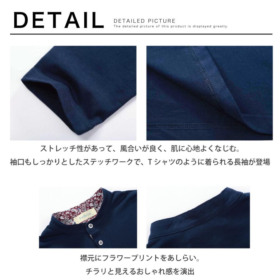ヨウジヤマモト ヘンリー長袖金ボタン ロングTシャツ カットソー 
