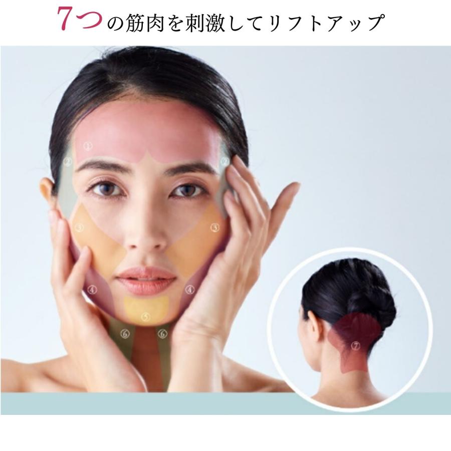 WAVEWAVE 美顔器 リフトアップ効果 スカルプブラシ 遠赤外線 WAVEWAVE 美顔器 リフトアップ効果 スカルプブラシ 遠赤外線