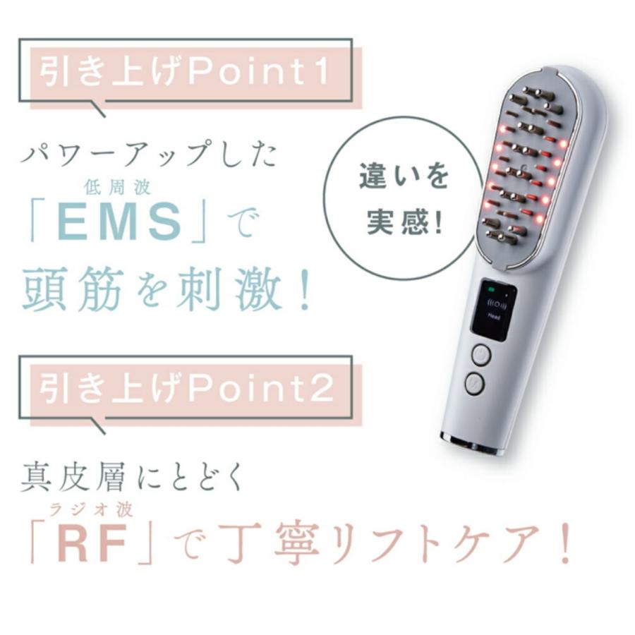 美顔器 リフトアップ効果 スカルプブラシ 遠赤外線タイプ ems 防水 ヘッドスパ プロ マッサージ 頭皮ケア 顔 WAVEWAVE 電気ブラシ｜skshopbosca｜05