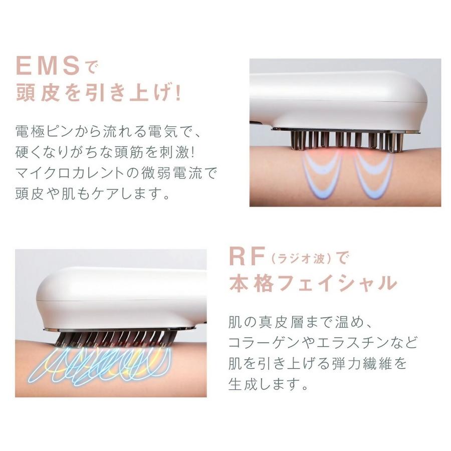 美顔器 リフトアップ効果 スカルプブラシ 遠赤外線タイプ ems 防水 ヘッドスパ プロ マッサージ 頭皮ケア 顔 WAVEWAVE 電気ブラシ｜skshopbosca｜07