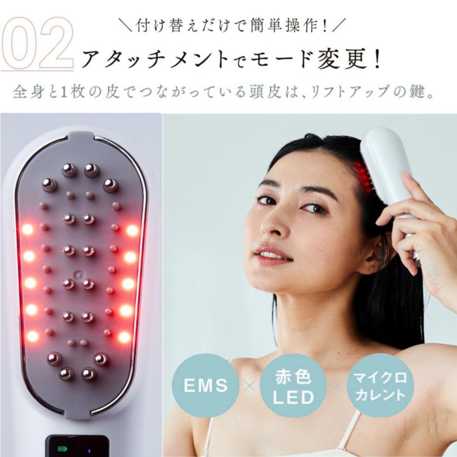 WAVEWAVE 美顔器 リフトアップ効果 スカルプブラシ 遠赤外線 WAVEWAVE 美顔器 リフトアップ効果 スカルプブラシ 遠赤外線