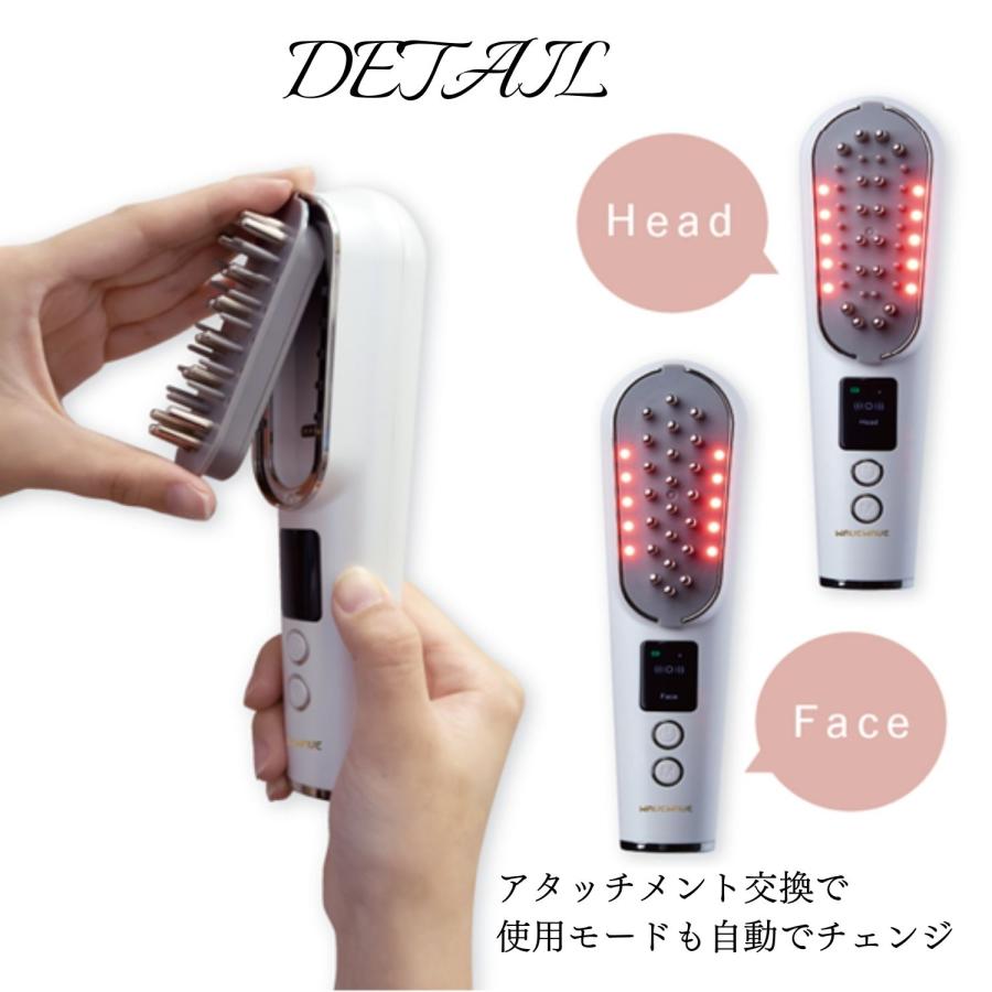 WAVEWAVE 美顔器 リフトアップ効果 スカルプブラシ 遠赤外線 WAVEWAVE 美顔器 リフトアップ効果 スカルプブラシ 遠赤外線