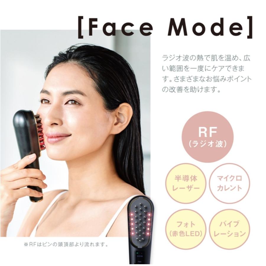 美顔器 美容 フェイス 顔 毛穴 リフト EMS 振動 マッサージ LED