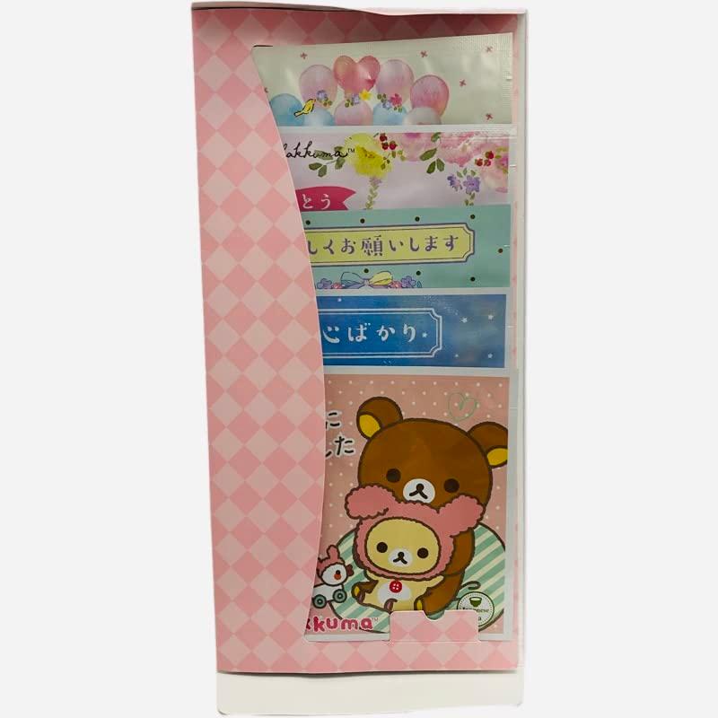 リラックマ　お～いお茶　ノベルティ　まとめ売り19個 リラックマ お～いお茶 ノベルティ まとめ売り19個 リラックマ お～い