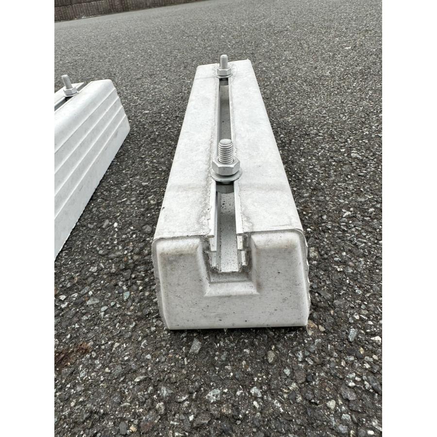 スライドブロック 2本セット コンクリート架台 エアコン 室外機 宅配